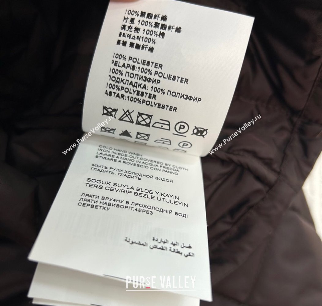 Prada Quilted Cotton-Padded Short Jacket Dark Brown 2025 PR091964 (QI-250919065)