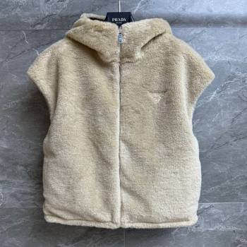 Prada Wool Nylon Reversible Vest Brown/Beige 2025 PR091958 (QI-250919058)