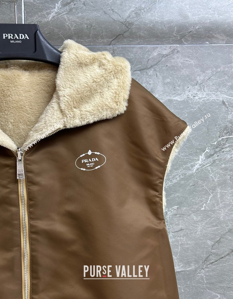 Prada Wool Nylon Reversible Vest Brown/Beige 2025 PR091958 (QI-250919058)