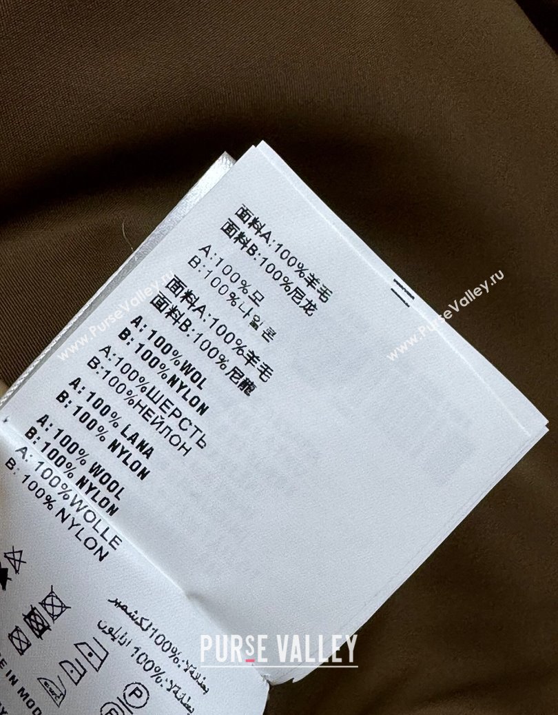 Prada Wool Nylon Reversible Vest Brown/Beige 2025 PR091958 (QI-250919058)