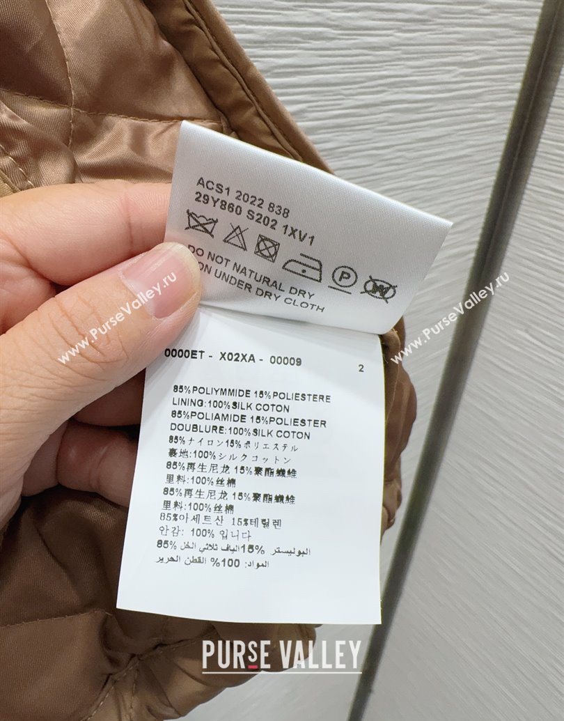 Prada Quilted Cotton Jacket Brown 2025 PR101502 (QI-251015059)