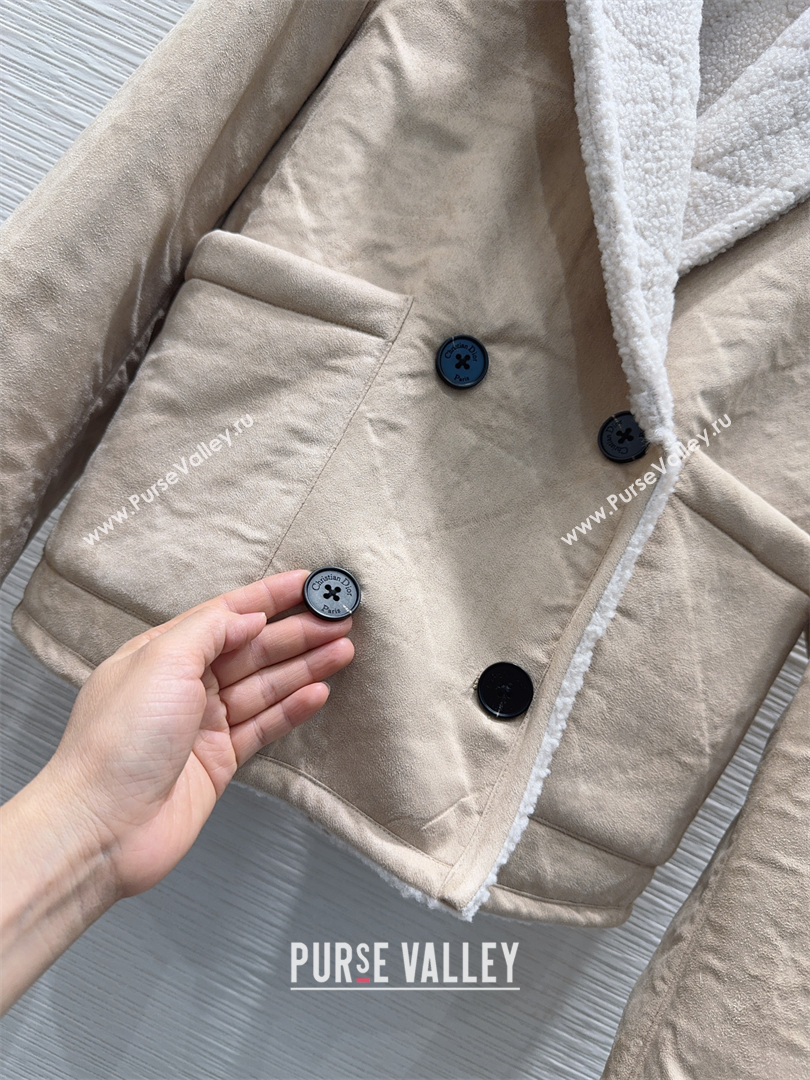 Dior Reversible Jacket Beige/White 2025 DR110627 (QI-251106027)