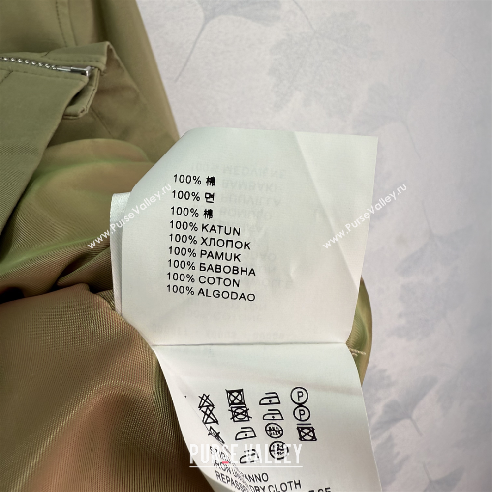 Prada Cotton Jacket Khaki 2025 PR110632 (QI-251106032)