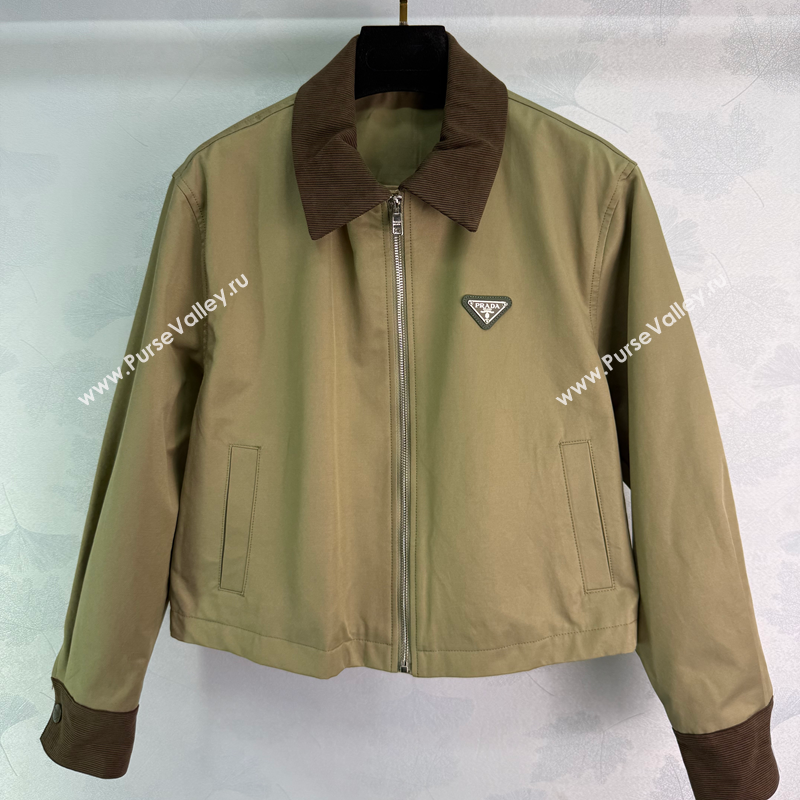 Prada Cotton Jacket Khaki 2025 PR110632 (QI-251106032)