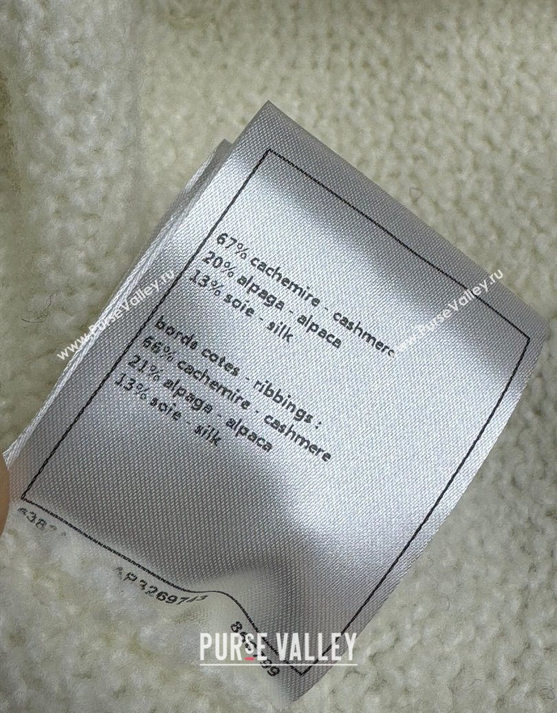Chanel Cashmere Cardigan White 2025 CH110511 (QI-251106111)