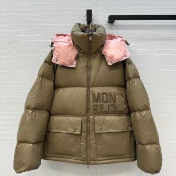 Moncler Abbaye Down Jacket Green 2025 ML110601 (QI-251106095)