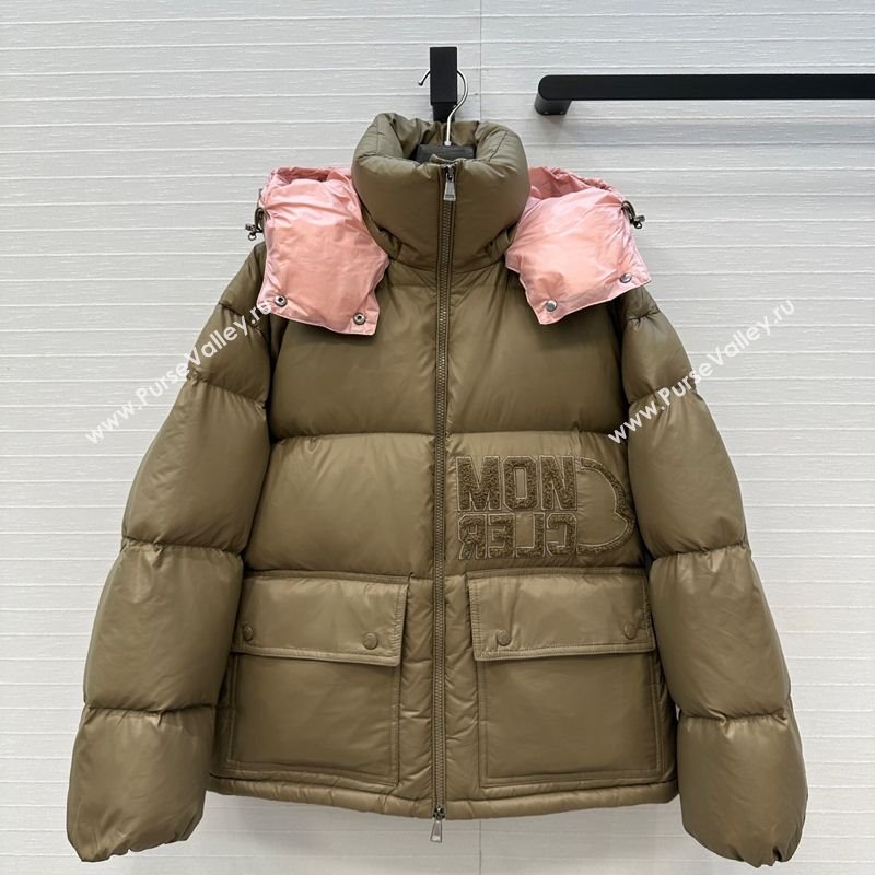 Moncler Abbaye Down Jacket Green 2025 ML110601 (QI-251106095)