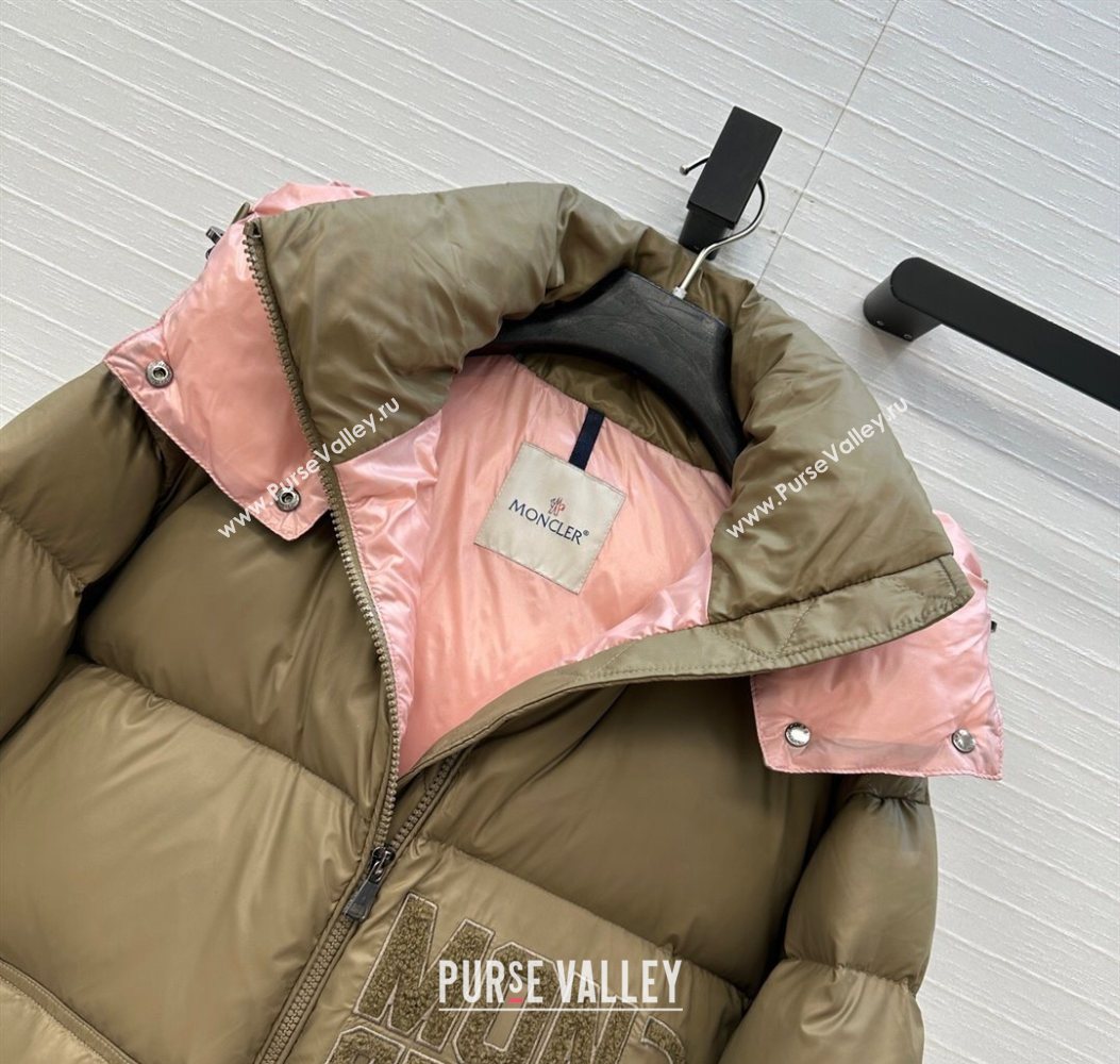 Moncler Abbaye Down Jacket Green 2025 ML110601 (QI-251106095)