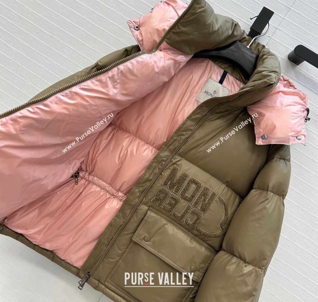 Moncler Abbaye Down Jacket Green 2025 ML110601 (QI-251106095)