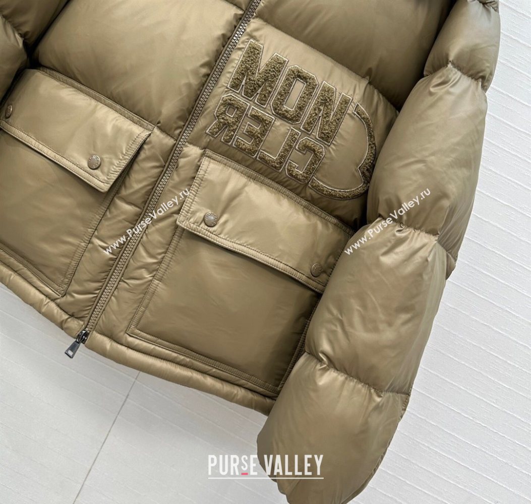 Moncler Abbaye Down Jacket Green 2025 ML110601 (QI-251106095)
