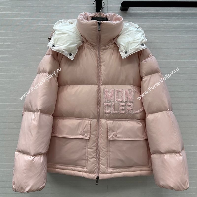 Moncler Abbaye Down Jacket Pink 2025 ML110601 (QI-251106096)