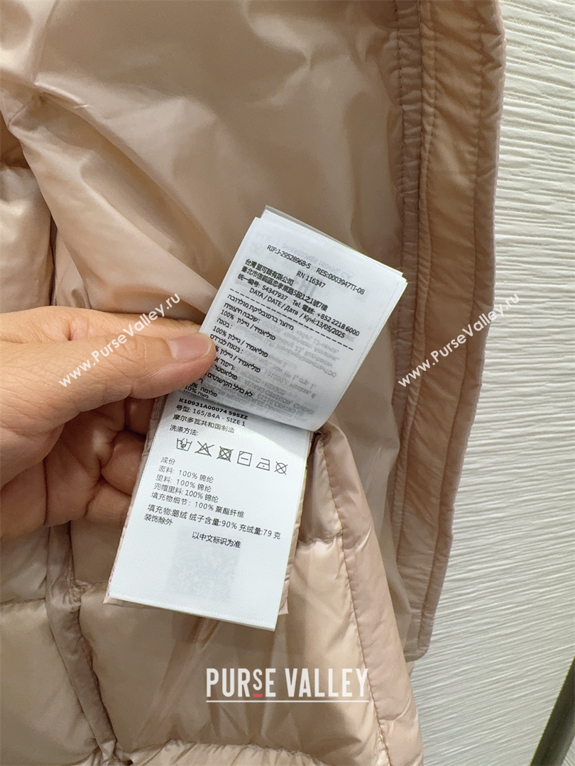 Moncler Down Jacket Light Pink 2025 ML111524 (QI-251115025)