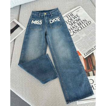 Dior Miss Dior Jeans Blue 2024 1108 (QI-241108077)