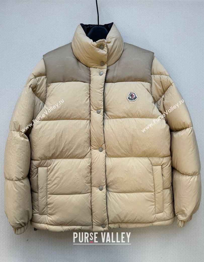 Moncler Verone Down Jacket Beige 2024 1203 (QI-241203060)