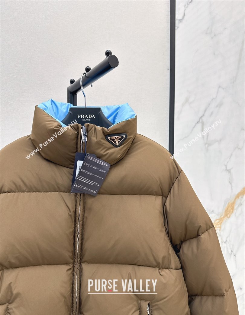 Prada Down Jacket with Logo Khaki 2024 1203 (QI-241203082)