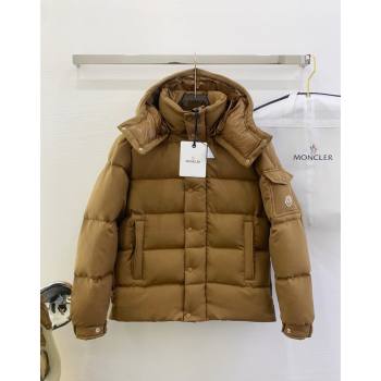 Moncler Vezere Down Jacket Gold-Tone 2025 (QI-250106015)