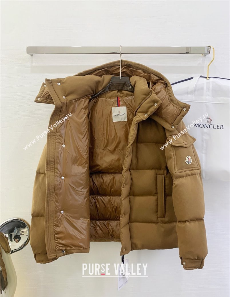 Moncler Vezere Down Jacket Gold-Tone 2025 (QI-250106015)