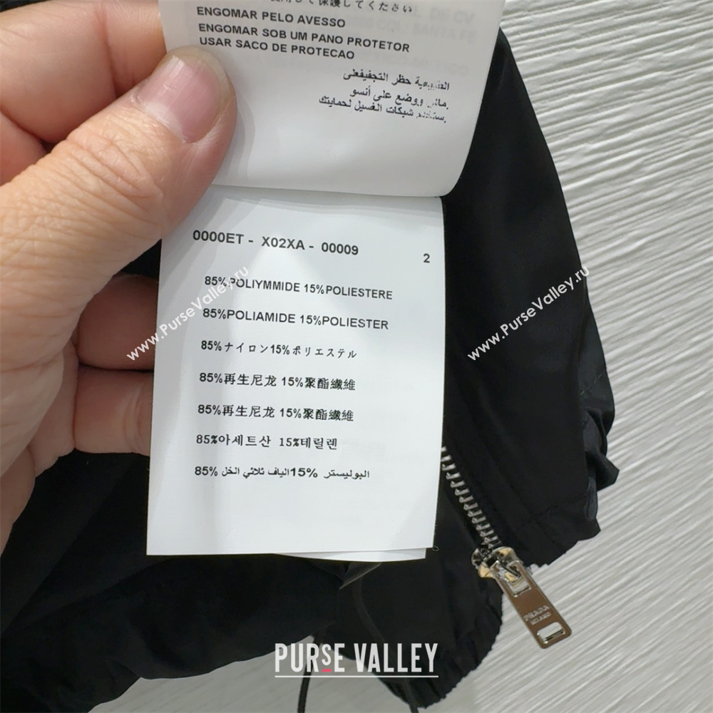 Prada Jacket and Skirt Set Black 2025 C0306026 (QI-250306105)