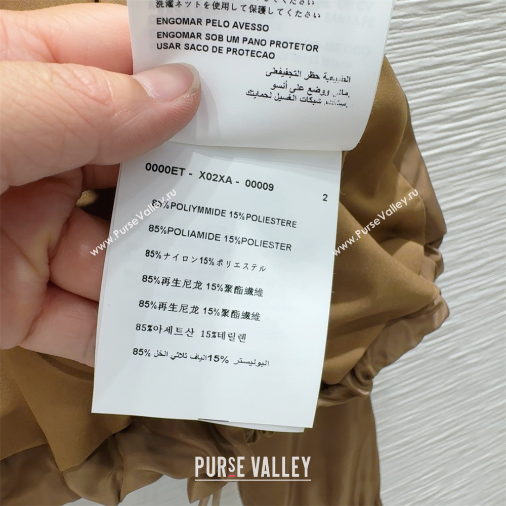 Prada Jacket and Skirt Set Brown 2025 C0306026 (QI-250306106)