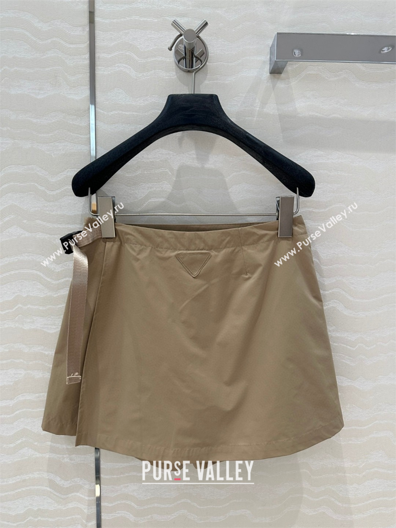 Prada Jacket and Shorts Set Beige 2025 C030610 (QI-250306025)