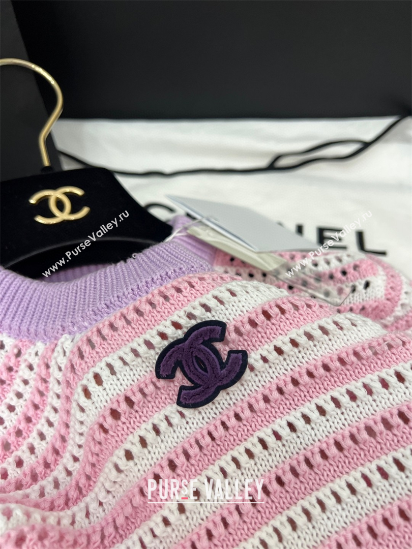 Chanel Knit Striped Vest Pink/Purple 2025 C030603 (QI-250306006)
