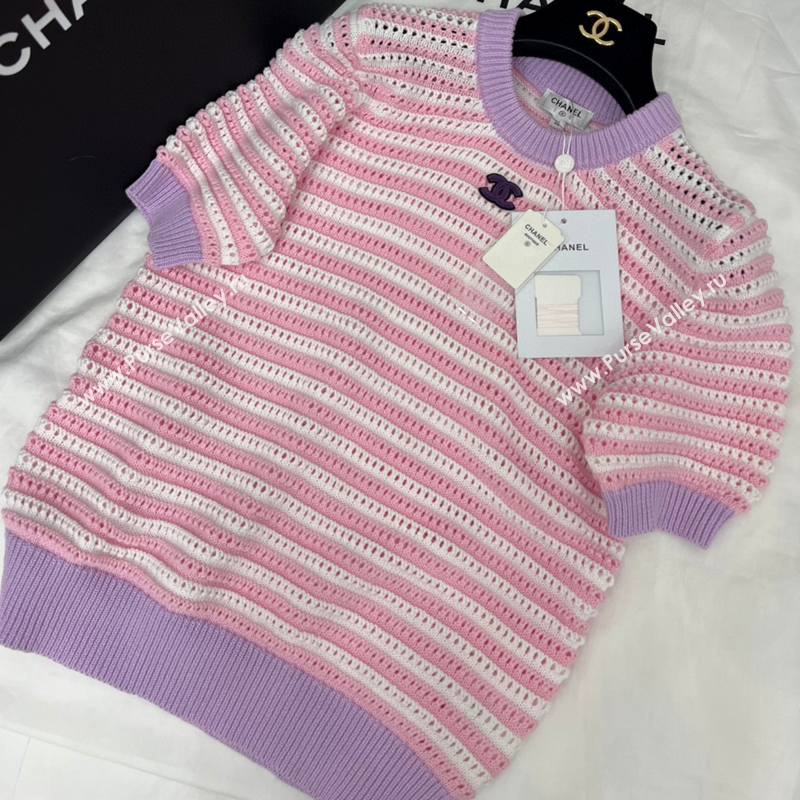 Chanel Knit Striped Top Pink/Purple 2025 C030603 (QI-250306005)