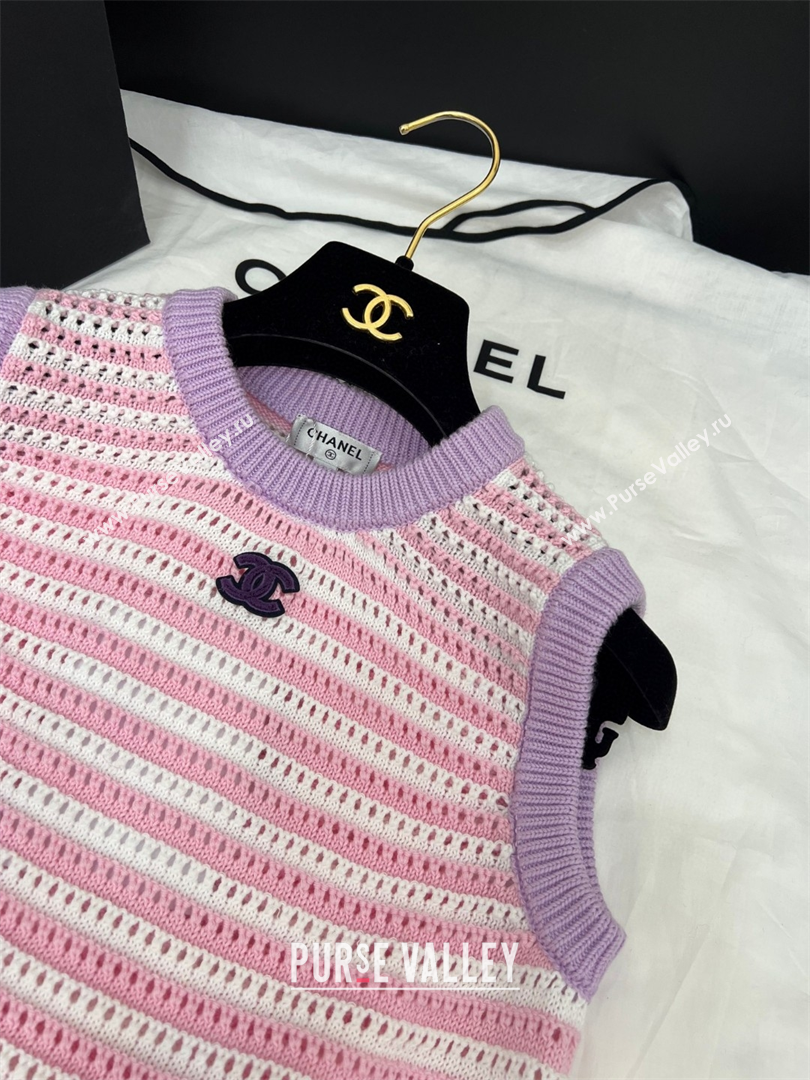 Chanel Knit Striped Vest Pink/Purple 2025 C030603 (QI-250306006)