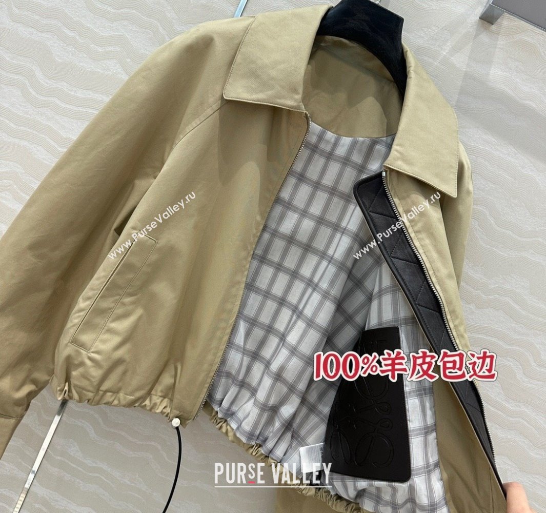Loewe Cotton and Lambskin Jacket Beige 250430009 (QI-250430009)