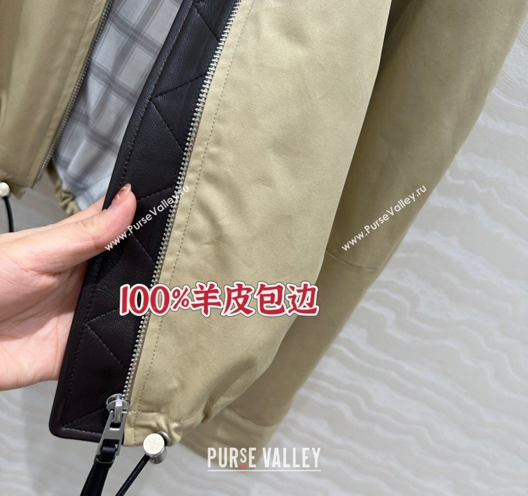 Loewe Cotton and Lambskin Jacket Beige 250430009 (QI-250430009)