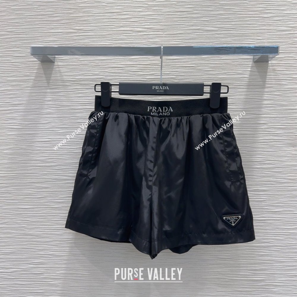 Prada Jacket and Shorts Set Black 2025 0515 (QI-250515074)
