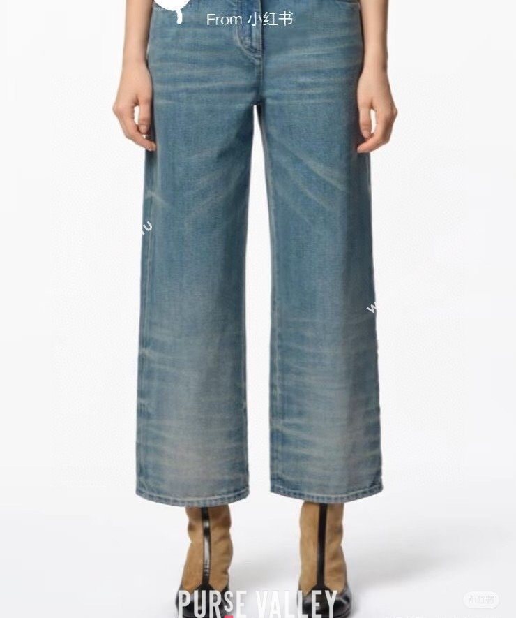 Chanel Blue Denim Jeans with Chain Charm 2025 0620 (QI-250620065)