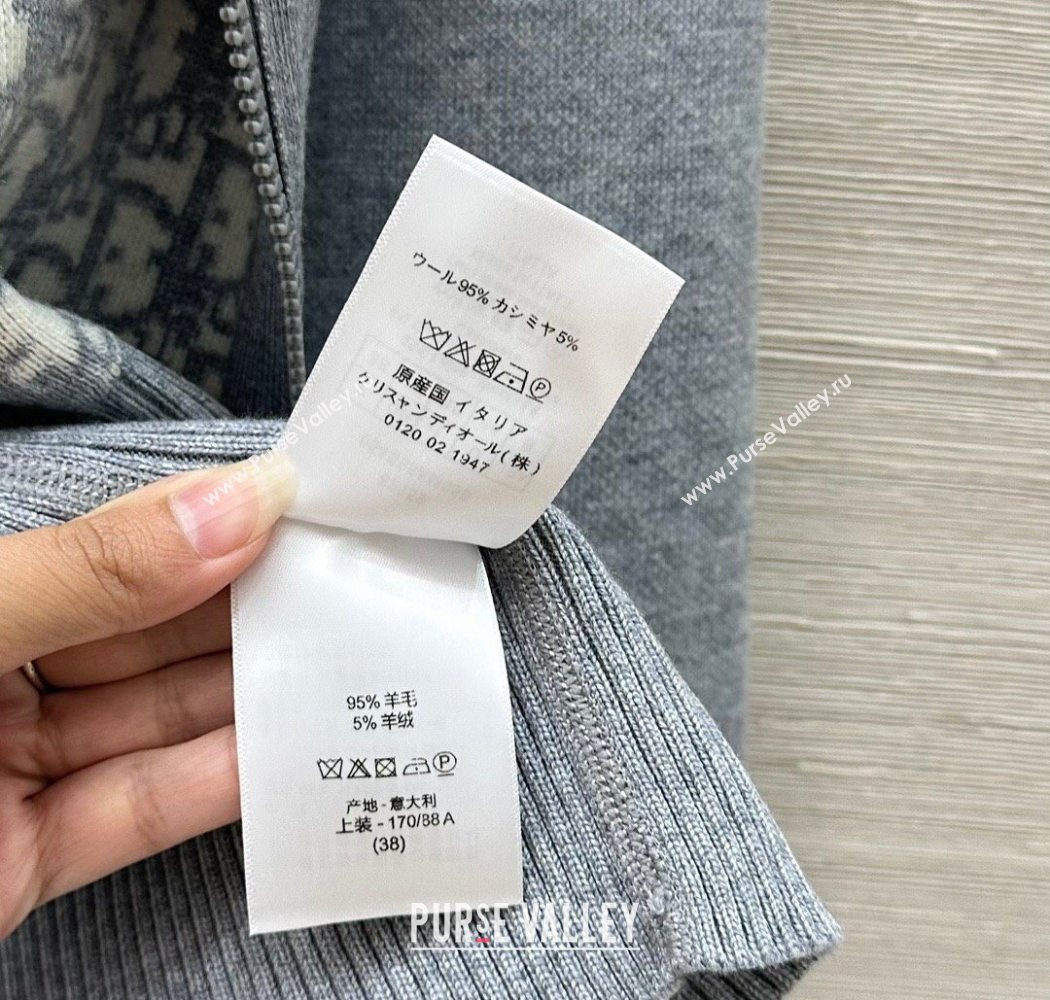 Dior Wool Knit Reversible Jacket Grey 2025 0704 (QI-250704025)