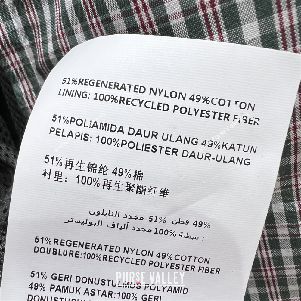 Miu Miu Plaid Jacket and Shorts Grey/Multicolor 2025 0814 (QI-250814001)