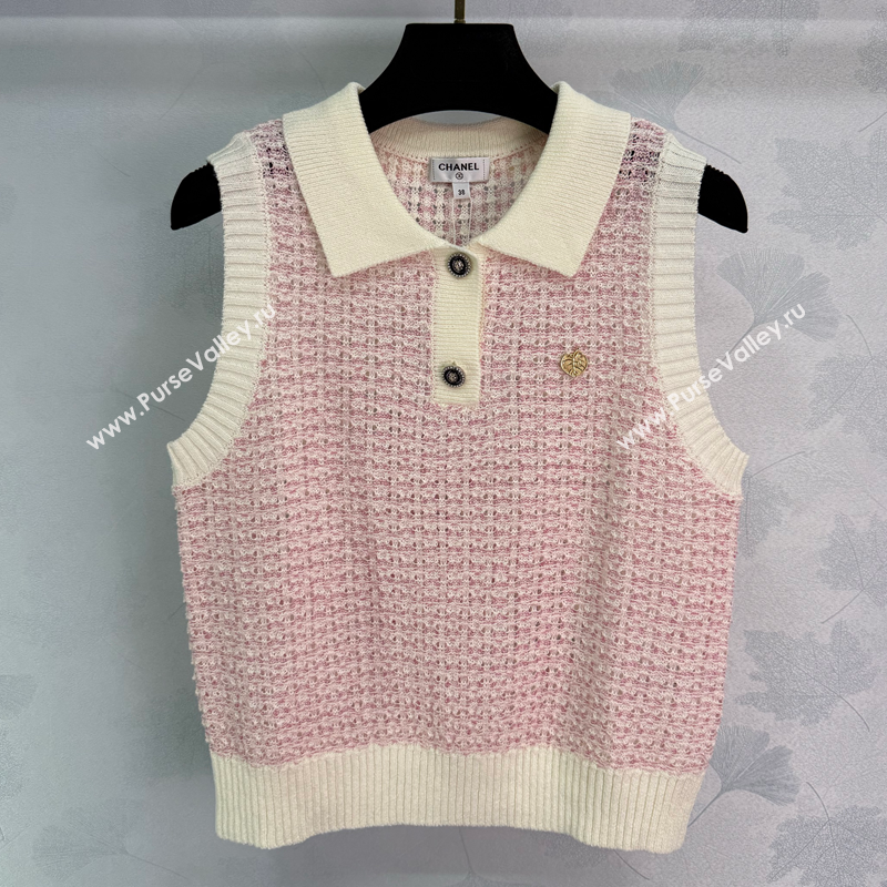 Chanel Cashmere Vest Light Pink 2025 0814 (QI-250814136)