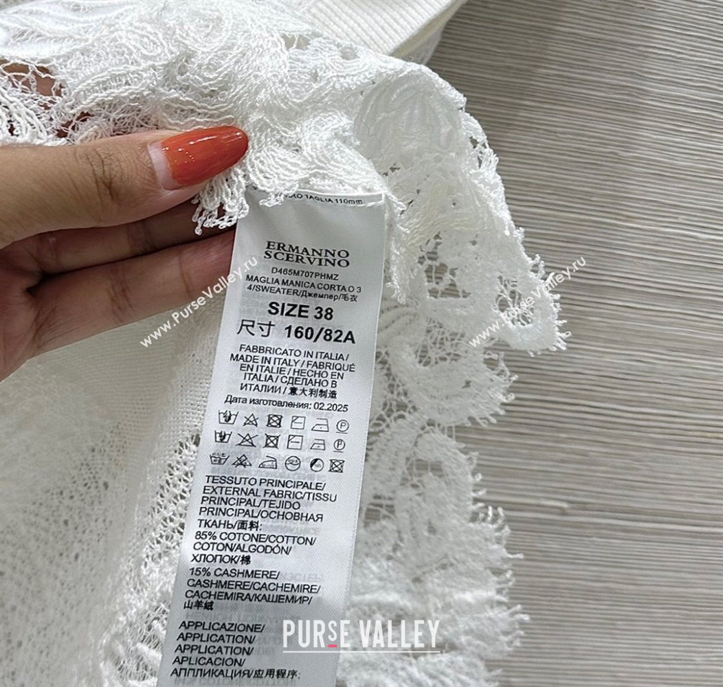 Ermanno Scervino Lace Vest White 2025 0814 (QI-250814104)