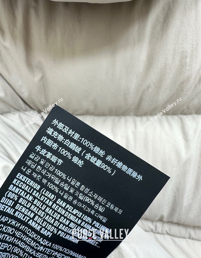 Prada Down Jacket Grey 2025 0812 (QI-250815014)