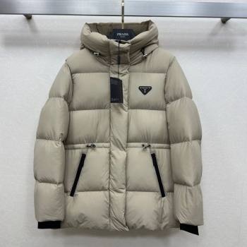 Prada Down Jacket Beige 2025 0812 (QI-250815015)