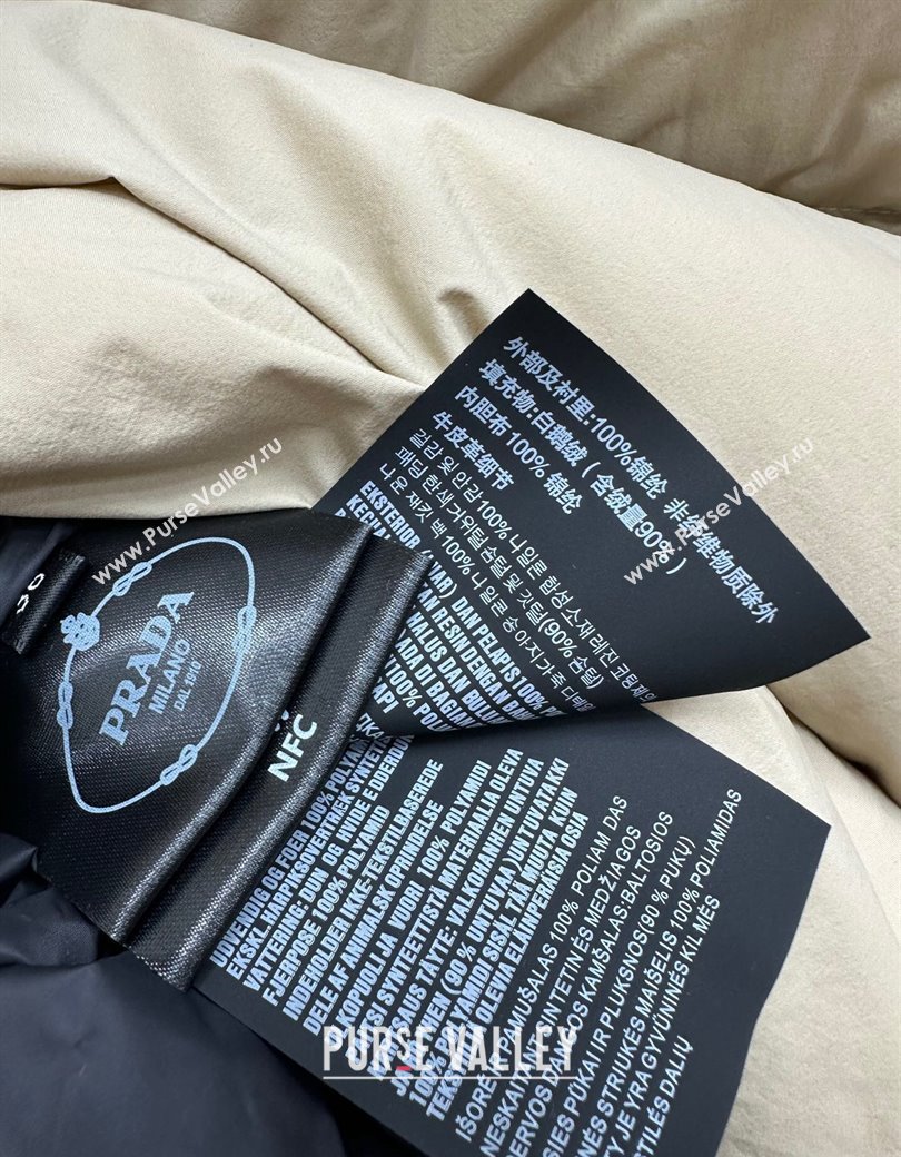 Prada Down Jacket Beige 2025 0812 (QI-250815015)