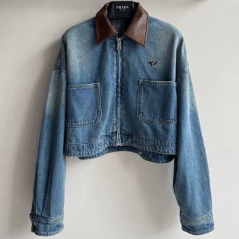 Prada Denim Short Jacket Blue 2025 0812 (QI-250815030)