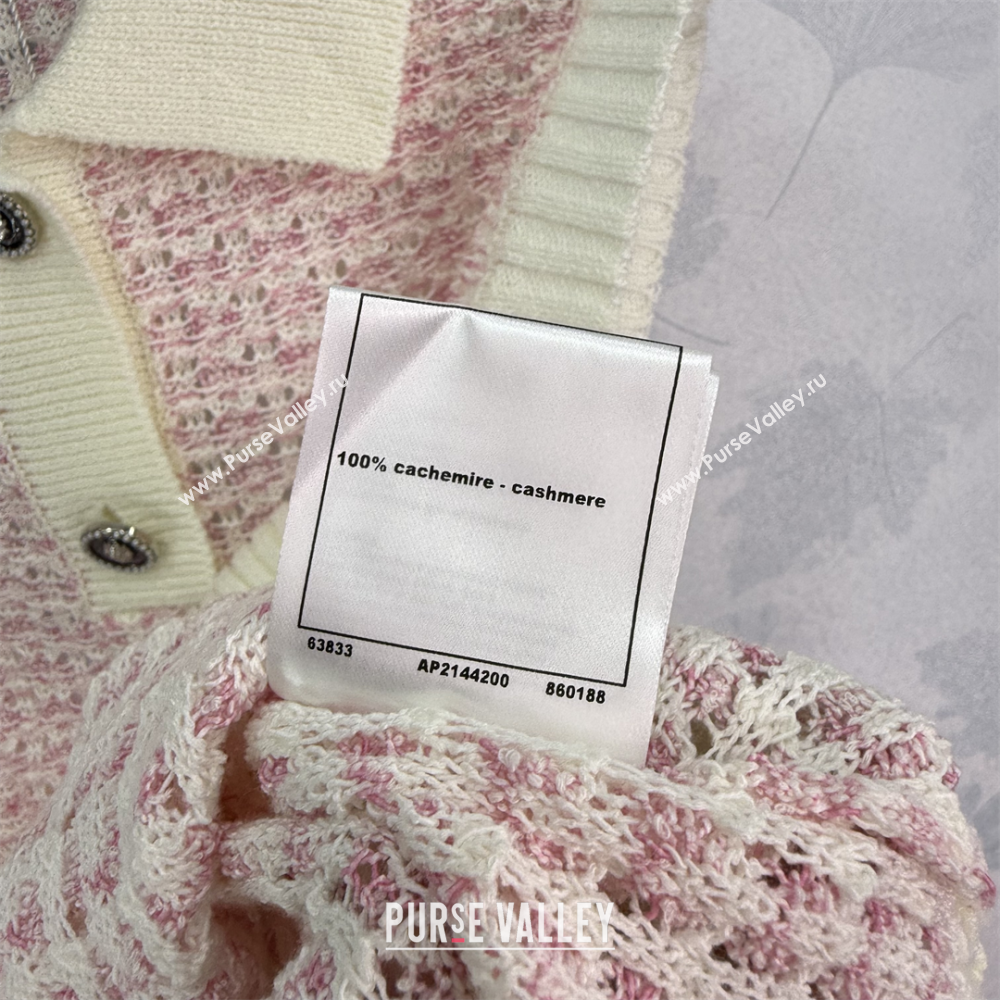 Chanel Cashmere Vest Light Pink 2025 0814 (QI-250814136)