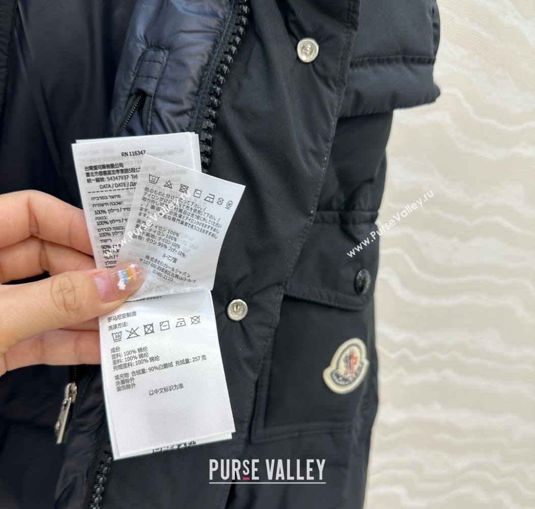 Moncler MaYa Down Jacket Black 2025 0814 (QI-250815051)