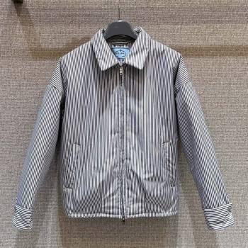 Prada Striped Jacket White/Brown/Blue 2025 0814 (QI-250815052)