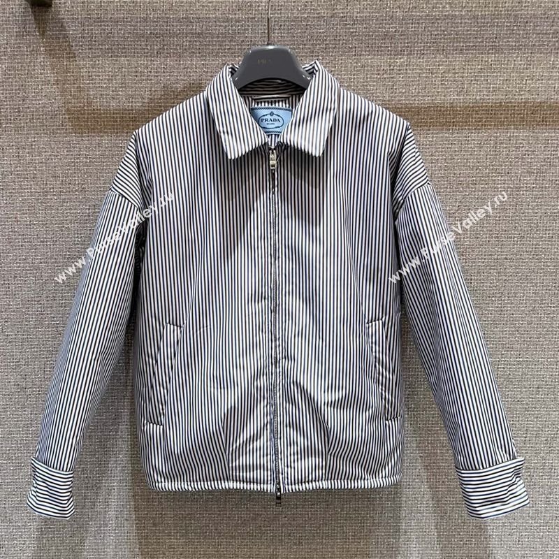 Prada Striped Jacket White/Brown/Blue 2025 0814 (QI-250815052)