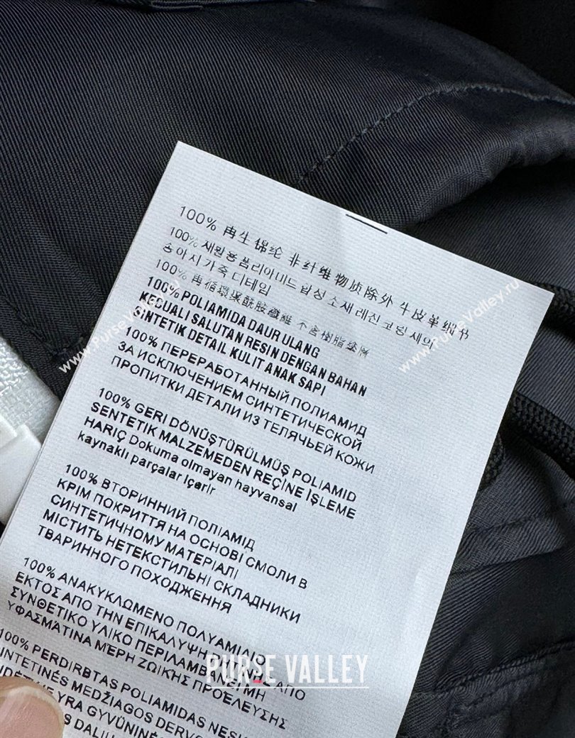 Prada Jacket Black 2025 0816 (QI-250815054)