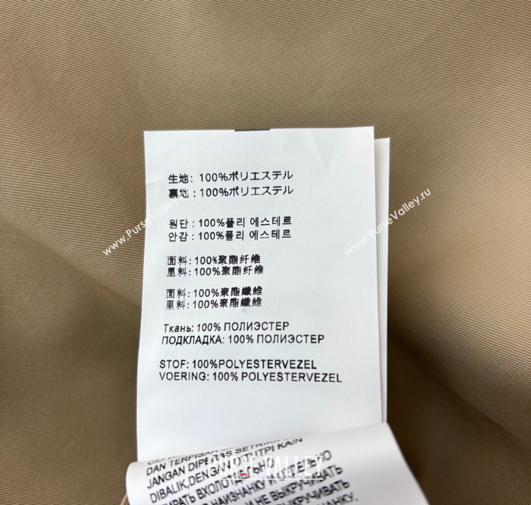 Prada Jacket Khaki 2025 PR090404 (QI-250904044)