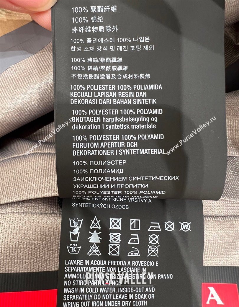 Prada LR-MX2 Khaki Coat 2025 PR090408 (QI-250904071)