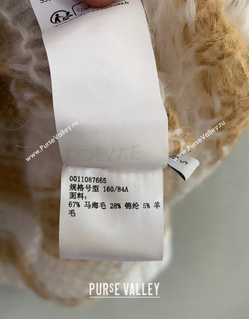 Loewe Mohair Crochet Cardigan White/Beige 2025 0904 (QI-250904096)