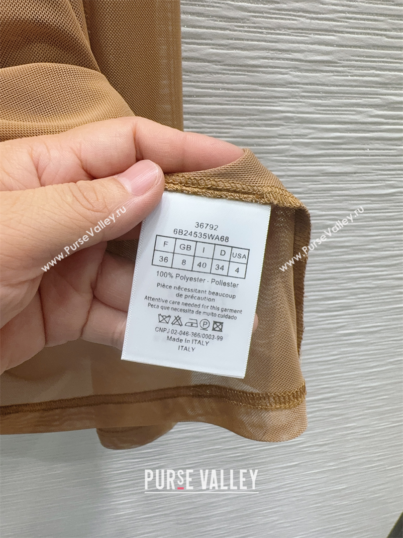 Dior Mesh Top Beige 2025 DR090502 (QI-250905011)