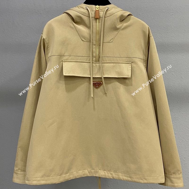 Prada Cotton Sweatshirt Beige Yellow 2025 PR090502 (QI-250905002)