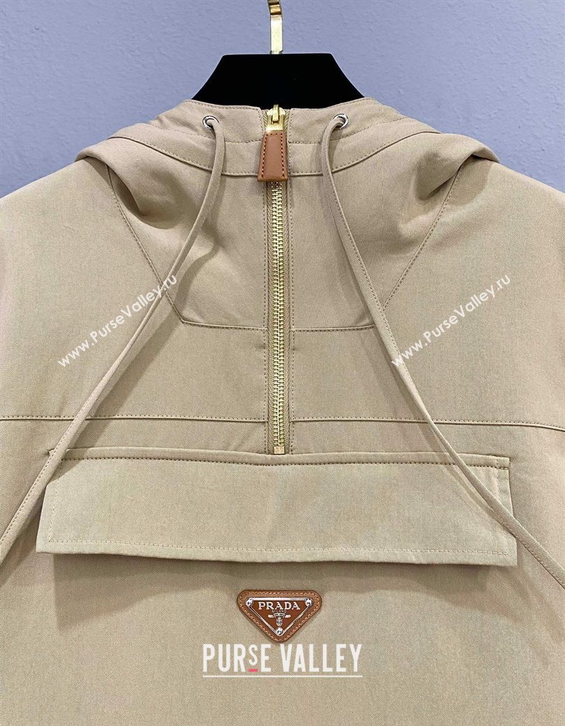 Prada Cotton Sweatshirt Beige Yellow 2025 PR090502 (QI-250905002)